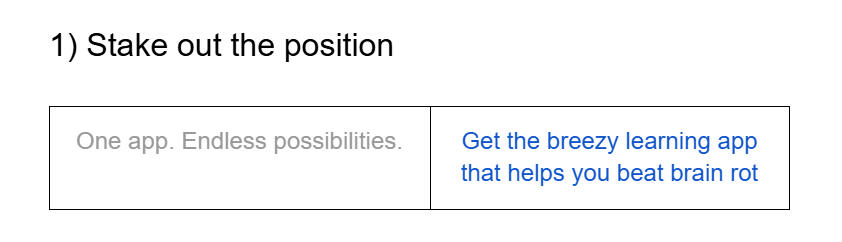 1) Stake out the position